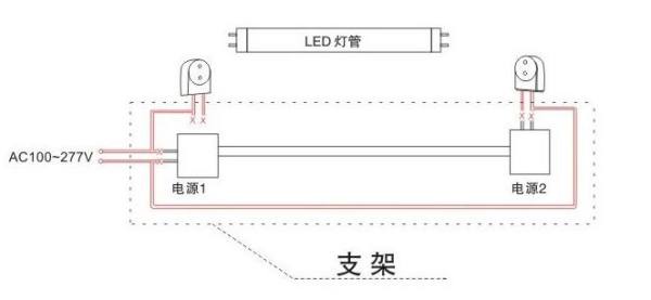 220v灯开关接线方法