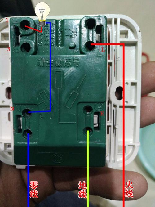 接灯开关电线的正确方法