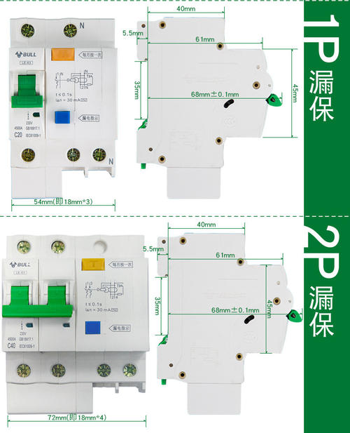 1p空气开关接线图,家用2p空气开关接线图,空气开关实物接线图,空气开关接线图实物图,空气开关接线视频,空气开关接线图,单相空气开关接线图,4p空气开关实物接线图,2p空气开关接线图详解,2p开关怎么接线图解,一匹空气开关接法图解,空气开关原理图解,漏电开关接线图,1p漏电开关接线图,空气开关接法,空气开关型号,三相电空气开关的接法,空气开关原理,1p空气开关零线从哪里接,为什么叫空气开关,空气开关怎么安装,空气开关的作用,空气开关跳闸推不上去,单极空气开关1p怎么接线,单极双控开关怎样接线,单极开关接线图片说明,公牛单极开关接线图,单极单控开关接线图,单极开关怎么接线,单极开关和双极开关接线图,2p空气开关实物接线图,家用空气开关接线图详解,单极空气开关符号,空气开关单极怎么接,1p空气开关实物接线图,2p空气开关接线排怎么用,家用空气开关接线图,1p空气开关接线图详解,正确的空气开关接线图,三相空气开关接线图,1p空开接线示意图,空气开关的接线图,2p空开接线实物图,1p空开接线图,1p空开的零线接线图,1p十n和2p漏保接线图,家用配电箱接线实物图,空气开关1p和2p的区别,1p空开可以接零线吗,1p断路器接线方法图解,家用空开2p与1p接线图,家用配电箱正规接线图,2p空开接线图,漏电保护器接线图,空气开关怎么接,家用空气开关怎么选择,空气开关接线图 图解,空开漏电保护器接线图,家用220配电箱接线图,220v漏电保护器接线图,交流接触器的作用,空气开关符号,熔断器的作用,塑壳断路器,漏电开关,交流接触器,漏电保护器,空气开关型号规格表,空气开关跳闸的原因,空开接法,空开接线图,德力西2p空开正规接法,德力西2p空开接线图,2p漏电空开正确接线图,断路器接线图,空开怎么接线,小型断路器,漏电断路器接线图,电气接线图,断路器怎么接线图解法,断路器接线方法图解