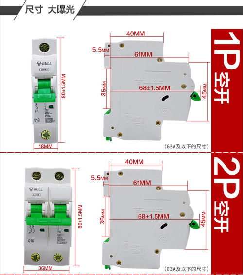 220v灯开关接线方法