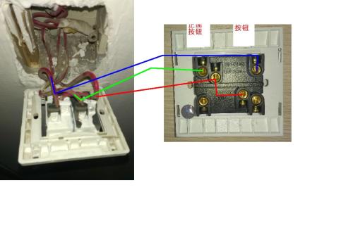 220v灯开关接线方法