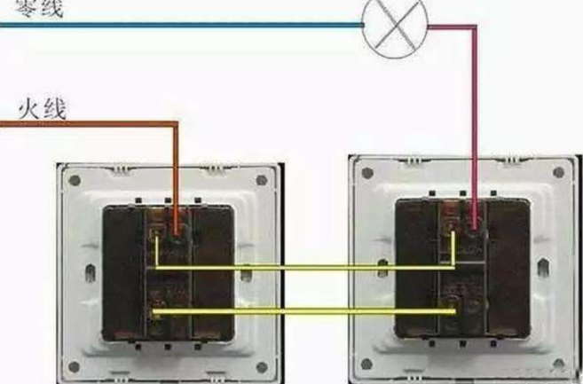 220v灯开关接线方法