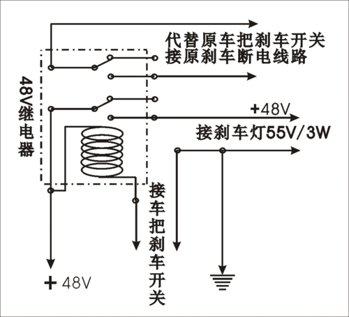 220v灯开关接线方法