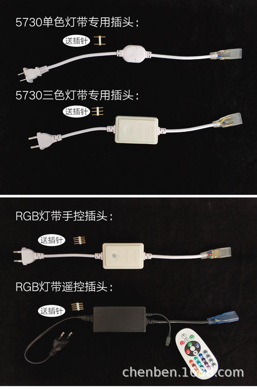 灯带安装方法图解,灯带接头接线视频,led灯带插头原理图,灯带剪断的位置图,灯带插头接线图解,灯带怎么接插头图,灯带接头接线示意图,灯带接头怎么接图解,220v灯带怎么接线图解,220灯带直接能接电源吗,led灯的两根接线方法,求一份led灯带接线图,灯带可以直接接电源吗,灯带没有插头怎么安装,led灯带安装图解220v,灯带不用插头怎么接线,灯带插头怎么安装视频,灯带插头怎么接带图,灯带插头怎么接电源线,灯带插头怎么接,灯带插头怎么安装图解,220灯带插头怎么插,灯带插头怎么安装,灯带电源插头原理图,灯带怎么接线,安装led灯,灯带怎么接线电源,led灯带接头怎么接线,安装灯带需要几个插头,led灯带插头能接多长,灯带插头图片,安装灯带需要插头吗,灯带安装插头要不要剪掉,36伏灯带插头是变压的吗,灯带的插头是镇流器吗,12v灯带怎么接线图解,led灯带怎么接线图解,led灯带插头输出电压,灯带不用插头行吗,灯带连接头怎么接线,灯带安装视频,led灯带接电源图解,led灯带安装图解,led灯带一米多少瓦,led灯带怎么接线,led灯安装图解两根线,四根线led灯条接线图,led灯带控制器接线图,灯带接线方法图解法