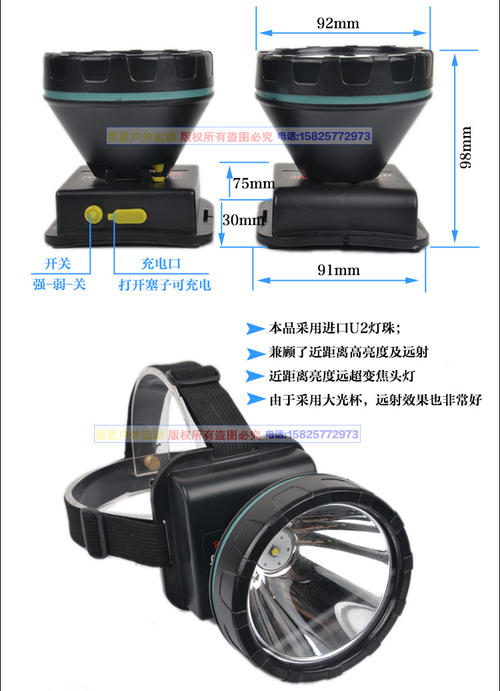 220v灯开关接线方法