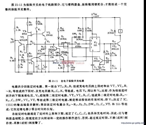 家庭电路螺口灯泡接法图,家庭电路灯泡接法作图,家用电路接法,家庭电路灯泡的正确接法,家用电线接法走线图,两根电线正确接法图片,接电线正确接法图解,家庭接电线正确接法图,家用电线的正确接法,家庭电路中小灯泡的接法,家庭电路开关插座接法,家庭电路灯泡接法,家庭<a href=http://www.diangongwu.com/zhishi/dianlutu/ target=_blank class=infotextkey>电路图</a>的基本画法,简单家庭电路图,家庭布线电路实图解,家装电工最常见电路图,毛坯房电路布线图,家装电路布线图,三室一厅电路布线图例,家庭电路安装走线图,家装暗线电路布线图,家庭电路走线实际图,房屋电路布线图接线图,接电线正确接法,电线接头接法图解,接线头的方法图解,家用电线接法,电线接法,电线接线缠绕方法,三根电线接法图解,接线方法,家庭电线接线方法及图,多股电线接法图解视频,三根电线怎么接插头,电工电线接法视频教程,接插座三根线怎么接,家用电路开关接法,家用开关灯泡电路接法,家用电线开关接法图解,家用接电线正确接法,家庭电路灯泡详细接法,220v家用电线接法,电线接头规范接法,电线断了规范接法,三根电线并头规范接法,多芯电线接头接法图解,多股电线接头正确接法,接线盒内线头接法图,接电线正规接法图解,插座接电线正确接法,两根电线对接法图解,电工接线方法图解,家用电接线正确方法,两根硬铜线正确接法,2根电线插头接法图解,三根线接电线正确接法,家用电线接法视频教程,装修电源线解法,三股线接线方法视频,三根线并一根电线接法,三根电线怎么接在一起,三根电线怎样拧一起,家装电工布线实图,楼房电线布线图解,家装电工布线口诀,家装电线布线实例图,家装电线的正确布线图,电工家装排线技巧图片,家装电工布线教程视频,家装电工布线详细步骤,家庭电线安装布线图,农村自建房电线布线图,家庭装修电线布线图,家庭电路连接口诀,家庭电路如何连接,开关和灯泡的接法,开关火线零线连接图,家庭电路灯泡连接口诀,家庭电路开关和灯泡,家庭电灯开关接线图