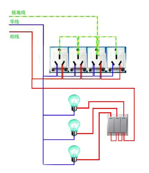 接灯线怎么接线图解法