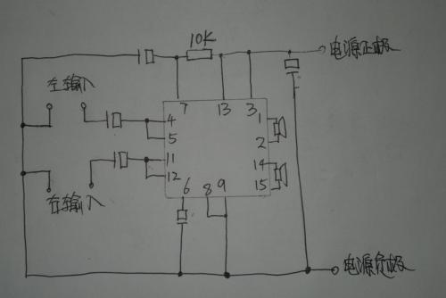 220v灯开关接线方法