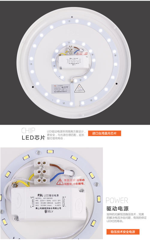 led卧室灯吸顶灯,led灯管接线示意图,led吸顶灯两根线随便接吗,led三色灯接线实际图,led吸顶灯维修视频教程,led灯的两根接线方法,led灯带镇流器接线图,吸顶灯镇流器安装图解,欧普led吸顶灯接线图,吸顶灯安装方法图解,led灯安装图解两根线,吸顶灯替换led灯怎么接线,人体感应led吸顶灯接线,led应急吸顶灯接线图,led吸顶灯安装接线方法,led吸顶灯五线接线图,吸顶灯换led灯芯图解,led吸顶灯安装图解拆卸,吸顶灯怎么接线图解,led电源怎么接线图解,led灯怎么接线图解视频,三色吸顶灯接线图解,欧普吸顶灯接线图解,吸顶灯接线端子用法图解,220v接led灯<a href=http://www.diangongwu.com/zhishi/dianlutu/ target=_blank class=infotextkey>电路图</a>,led灯怎么接线,led灯两根线接线图,吸顶灯的线怎么接,ldd顶灯怎么接电线,led灯两根线路怎么接,家用led灯驱动器接线,吸顶灯两根线怎么接,三色led吸顶灯接线图,led吸顶灯价格表,灯具图片和价格,led客厅吸顶灯价格,led吸顶灯效率,led吸顶灯灯盘,特价led吸顶灯,20元吸顶灯图片价格,led吸顶灯价格及图片,吸顶灯里面的led光源,客厅吸顶灯图片大全,led吸顶灯不亮了怎么修,吸顶灯价格图片大全,雷士led吸顶灯接线图解,led吸顶灯接线图解,安装led吸顶灯怎么接线,led吸顶灯接线端子用法,led吸顶灯电路图解,led吸顶灯安装步骤图解,led吸顶灯安装图解,吸顶灯led灯安装图解,led顶灯怎么接线图解,led灯串怎么接线图解,led灯怎么接线图解,led灯条怎么接线图解,led灯带怎么接线图解,吸顶灯接线图解,吸顶灯安装方法,吸顶灯安装图解 接线,吊顶灯安装方法图解,圆形吸顶灯怎么安装,吸顶灯安装图解拆卸,吸顶灯灯罩安装视频,客厅吸顶灯安装视频,吸顶灯不打孔安装方法,吸顶灯卡子怎么安装,吸顶灯卡扣安装图解,嵌入式吸顶灯拆卸图解,方形吸顶灯安装图解,三根线led灯接线图,led灯串联接法图片,led灯条串联接线图,led灯带安装图解,led灯三根线怎么接,灯带没有插头怎么接线,led灯珠接线方法 图解,吸顶灯上三根线,三根线的灯怎么接,led灯接线图,吸顶灯的线咋接,三根线led怎么接图解,led灯管三根线怎么接,led头灯三根线接线图,吸顶灯芯三根线怎么接,led日光灯接线图实物,应急吸顶灯接线图,接线端子接线方式,吸顶灯怎么接线,led灯两根线随便接么,吸顶灯接线分火线零线,吸顶灯两根线随便接吗,吸顶灯怎么接线两根,方形吸顶灯拆卸视频,埋地led灯如何接线,吊灯led怎么接线,吸顶灯怎么布线,吸顶灯电线接法图,led控制器接线图,顶灯怎么接线,视贝吸顶灯如何安装,厨房顶灯怎么拆图解