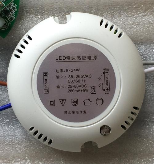 led卧室灯吸顶灯,led灯管接线示意图,led吸顶灯两根线随便接吗,led三色灯接线实际图,led吸顶灯维修视频教程,led灯的两根接线方法,led灯带镇流器接线图,吸顶灯镇流器安装图解,欧普led吸顶灯接线图,吸顶灯安装方法图解,led灯安装图解两根线,吸顶灯替换led灯怎么接线,人体感应led吸顶灯接线,led应急吸顶灯接线图,led吸顶灯安装接线方法,led吸顶灯五线接线图,吸顶灯换led灯芯图解,led吸顶灯安装图解拆卸,吸顶灯怎么接线图解,led电源怎么接线图解,led灯怎么接线图解视频,三色吸顶灯接线图解,欧普吸顶灯接线图解,吸顶灯接线端子用法图解,220v接led灯电路图,led灯怎么接线,led灯两根线接线图,吸顶灯的线怎么接,ldd顶灯怎么接电线,led灯两根线路怎么接,家用led灯驱动器接线,吸顶灯两根线怎么接,三色led吸顶灯接线图,led吸顶灯价格表,灯具图片和价格,led客厅吸顶灯价格,led吸顶灯效率,led吸顶灯灯盘,特价led吸顶灯,20元吸顶灯图片价格,led吸顶灯价格及图片,吸顶灯里面的led光源,客厅吸顶灯图片大全,led吸顶灯不亮了怎么修,吸顶灯价格图片大全,雷士led吸顶灯接线图解,led吸顶灯接线图解,安装led吸顶灯怎么接线,led吸顶灯接线端子用法,led吸顶灯电路图解,led吸顶灯安装步骤图解,led吸顶灯安装图解,吸顶灯led灯安装图解,led顶灯怎么接线图解,led灯串怎么接线图解,led灯怎么接线图解,led灯条怎么接线图解,led灯带怎么接线图解,吸顶灯接线图解,吸顶灯安装方法,吸顶灯安装图解 接线,吊顶灯安装方法图解,圆形吸顶灯怎么安装,吸顶灯安装图解拆卸,吸顶灯灯罩安装视频,客厅吸顶灯安装视频,吸顶灯不打孔安装方法,吸顶灯卡子怎么安装,吸顶灯卡扣安装图解,嵌入式吸顶灯拆卸图解,方形吸顶灯安装图解,三根线led灯接线图,led灯串联接法图片,led灯条串联接线图,led灯带安装图解,led灯三根线怎么接,灯带没有插头怎么接线,led灯珠接线方法 图解,吸顶灯上三根线,三根线的灯怎么接,led灯接线图,吸顶灯的线咋接,三根线led怎么接图解,led灯管三根线怎么接,led头灯三根线接线图,吸顶灯芯三根线怎么接,led日光灯接线图实物,应急吸顶灯接线图,接线端子接线方式,吸顶灯怎么接线,led灯两根线随便接么,吸顶灯接线分火线零线,吸顶灯两根线随便接吗,吸顶灯怎么接线两根,方形吸顶灯拆卸视频,埋地led灯如何接线,吊灯led怎么接线,吸顶灯怎么布线,吸顶灯电线接法图,led控制器接线图,顶灯怎么接线,视贝吸顶灯如何安装,厨房顶灯怎么拆图解