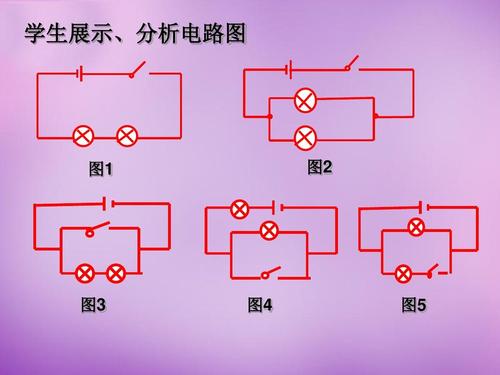 220v照明开关接线图