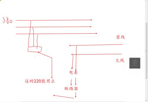 三相四线怎么接,怎么接380伏电压,三相四线转220v接法图,三相四线怎么接220伏,三相电四根线怎么接,380三相4线电表接线图,四相电怎么接线图解,三相电四线电机怎么接,三相四线开关接线图,三相四线怎样接380v电,三相四线空开接线图,380v四根线怎么接线,三相电怎么接出220v图,三相四线接220伏实物图,三相四线电表接线图,三相电变220怎么接线,三相电接220电接线图,220v三相电机接线图,电机三相电4根线怎么接,三相电怎么接三根线头,三相电只有3根线接法,三相电三根线随便接吗,三相四线220v怎么接线,四芯三相220怎么接线,220v三根线怎么接,三根火线怎么接220,三相四线电表能不能接220,220v三相四线接法图解,两相四线电表接220v电,三相四线电表接220接线图,三相四线变220v电箱接法,三相四线插座接220v,电表三相四线220接法,中性点接地,380v转220v怎么接线,三相四线如何接220v,220v三根线接线图解,三相四线接220伏跳闸,四线220v是什么意思,三相空开接220v线图解,3相4线电机怎么接220v,三相电机四根线怎么接,三相电机四根线如何接线,三相四线怎么接220,三相四线空开接220伏,三相电为什么有四根线,380v转220v接哪两根线,三相接两相怎么接,三相电怎么接插座,380v转220v接线实物图,三相空开接220v电路图,三相电接两相电接线图,三相电接二相电怎么接,380v接220v灯泡电路图,三相电变两相电接法图,三相电机改二相方法,三相电怎么接出380v,380v三相电怎接出零线,三相空开怎么接两相电,380v转220v没零线,380变220变压器接线图,380v变220v的原理图,380电机改220电路图,380v电机改220v电机