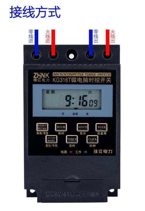 220v路灯控制箱接线图,220v定时器照明接线图,路灯定时器接线图,220v定时器怎么接线,路灯接触器接线图220伏,220v时间延时器接线图,220v交流接触器接线图,220v接触器实物接线图,定时控制器接线图220v,220v时控开关接线图,220v接触器接线图视频,路灯时控接触器接法220v,路灯时间控制器接线图,路灯接线图实物图,路灯控制接触器接线图,路灯接触器实物接线图,路灯控制器接线图,路灯接线图片大全,路灯定时开关接线图,路灯时控开关接线图,定时器接线图解,德力西定时器接线图,时间定时器接线图,时控开关接线图,定时器接线图,380v接触器接时控开关,时间控制器怎么接线,时控器接触器接线图,时控开关怎么调时间,220v时间控制器接线图,时控开关接接触器图解,定时开关控制器接线图,220交流接触器的接法,路灯定时器接触器220图,380v定时器接线图,路灯接线安装图片大全,路灯交流接触器接线图,220∨路灯定时器接线图,220v路灯控制器接线图,220v定时器接线图,220路灯控制箱接线图,220v定时开关接线图,220v时间继电器接线图,路灯定时器怎么接线,交流接触器接线图,定时器与接触器接线图,220接触器接线图解大全,接路灯用什么接触器,招牌灯光定时器,路灯线怎么接线,广告牌定时器怎么接线,灯时控加接触器图,220v时控开关直接灯,220v时控开关和接触器,定时器和接触器的接法,路灯时控开关接接触器,时间控制器接线图,时间控制器怎么接线220,定时开关怎么样接线,220交流接触器接时控器,220时间控制器怎么接线,时间继电器接线图,电子定时器接线图,三相定时器接线图,6线定时器接线图详细的,洗衣机定时器接线图,定时器怎么设置时间,洗衣机定时器7线接线图,路灯定时器说明书,时间控制器接触器线图,路灯控制箱电路系统图,定时控制开关接线图,路灯定时开关怎么接线