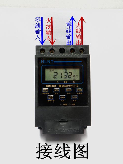 时控开关接线图,定时器接线图,220v时控开关接线图,380v接触器接时控开关,220v交流接触器接线图,时间控制器怎么接线,路灯定时开关接线图,时控器接触器接线图,时控开关怎么调时间,时控开关接接触器图解,220v路灯定时器接线图,定时开关控制器接线图,220交流接触器的接法,时间控制器接线图220v,220v控制器接线图解,220v时间继电器接线图图解,220v过载保护器接线图,220v电磁继电器接线图,8脚220v继电器接线图,220v接触器实物接线图,220v路灯控制箱接线图,定时开关接铃铛接线图220v,单相220v接触器接线图,时间控制器怎么接线220,220v延时开关接线图,220v定时器接线图,220v电源时间控制器,380v时间继电器接线图,路灯时间控制器接线图,时间控制器接线图,时间继电器接线示意图220,220v8脚继电器接线原理,220v时控开关接线视频,24v继电器8脚接线图解,220v继电器接线图解,220v中间继电器接线图,220接触器接线图解大全,220继电器接线图,js14p时间继电器220v,220v路灯控制器接线图,定时控制器接线图220v,220v温度控制器接线图,220v时间延时器接线图,220v时间继电器接线图,220v定时开关接线图,220v延时继电器接线图,220时间控制器怎么接线,时间继电器接线图,电子定时器接线图,路灯定时器接线图,时间定时器接线图,三相定时器接线图,定时器接线图解,6线定时器接线图详细的,洗衣机定时器接线图,定时器怎么设置时间,德力西定时器接线图,洗衣机定时器7线接线图,220定时开关接法图,220v定时开关怎么接线,220v定时开关如何设置,电工时控开关接线图,时控开关控制220接触器,定时开关的接线方法,交流接触器接线图,时间控制器接触器线图,220交流接触器接时控器,220v时控开关和接触器