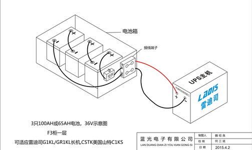 220v灯开关接线方法