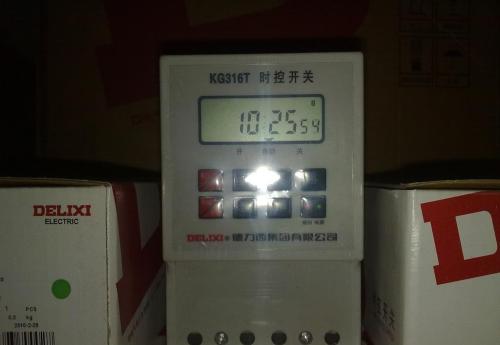 kg316t使用说明,德力西kg316ta设置,德力西kg316说明书,德力西kg316t,德力西定时开关kg316t,德力西定时器怎么设置,kg316tq时控开关怎么调,kg3l6t时控开关怎么设置,德力西定时器说明书,德力西时控开关解锁,kg316t时控开关使用说明,德力西微电脑时控开关,kg316ta时控开关说明书,德力西时控器说明书,德力西时控插座使用说明书,德力西kg316t时控开关,德力西时控开关接线图,德力西时控开关安装方法,德力西时控开关调手动,德力西时控开关设置,德力西时控开关定时器,德力西时控开关校正时间,德力西时控开关调节视频,德力西时控开关故障代码,德力西时控开关咋解锁,德力西时控开关的输出,时控开关使用说明书,时控开关设置说明书,施耐德时控开关说明书,正泰时控开关说明书,kg361t时控开关说明书,微电脑时控开关说明书,chnt时控开关说明书,时控开关设置步骤,时控开关接线图,时控开关怎么定时,时控开关说明书,正泰时控开关,时控开关原理,chnt时控开关怎么调,220v时控开关接线图,kg316t时控开关说明书,时空开关怎么设置时间,时控开关怎么调时间,德力西时空开关说明书,德力西定时开关说明书,德力西时控开关说明,德力西时控开关线路图,德力西时控开关怎么调时间,德力西时控开关怎么调,德力西时控开关怎么解锁,德力西时控开关怎么关,德力西时控开关手动开,德力西kg316t说明书,德力西时间控制器说明书,时控开关怎么设置,时控器怎么调时间,时控开关怎么解锁,时控开关说明,时控器说明书,时控器的使用视频教程,微电脑定时开关说明书,正泰时控开关怎么调,时控开关怎么设置步骤,定时插座价格表,定时插座电动车,插座式时间定时器,公牛定时开关怎么设置,公牛定时器使用方法,公牛定时器怎么设置时间,德力西开关是几线品牌,德力西断路器价格表,公牛gnd1定时器说明书,德力西定时开关怎么调,电动车充电定时器插座,德力西和公牛哪个好,德力西开关接线图,德力西开关怎么样,德为西时控开关说明,时控开关调时间视频,德力西路灯时控视频,德力西双控开关接线图,kg316t怎么关不了,kg316t时空开关,kg316t时控开关设置视频,浙江港德时控开关怎么调,德力西kg316t怎么解锁,kg316t时空说明设置,德力西kg316ta说明书