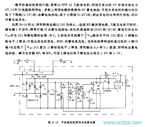 家用照明电路接线图,家庭照明电路图接线法,照明电路二次接线图,照明电路接线图识图解,220v照明电路接线图识图解,照明电路实物接线图,简单照明电路接线图,家用电工接线电路图,家庭接线电路图大全,单相照明电路,220v照明灯开关接线图,照明灯开关接线图,家庭照明线路接线图,家用照明开关接线图,照明回路接线图,照明灯接线实物图,照明双控开关电路图,家庭照明电路图,两地控制照明电路图,日光灯照明电路原理图,照明电路图符号大全,220v照明电路接线图,基本照明电路接线图,照明电路双控接线图,单相照明电路的按照电路图,单相照明配电板电路图,日光灯照明电路接线图,单相照明电路的安装,照明四开四控接线图,家电安装线路图,日光灯并联电路,家电线路安装图,家用照明电路接线训练,照明插座电路系统图,220v开关实物接线图,一个灯一个开关接线图,家用220v双联开关接线图,单控照明电路接线图,照明电路接线图,照明线路原理图,简单照明电路图,照明控制线路图,简单照明电路,照明线路的接线方式,照明电路原理图,电工照明电路图,双联开关接线图,楼房电路开关布线图,家庭照明线路图,家庭照明线路图手工绘图,家庭电路安装走线图,家庭照明电路图实物图,家庭电路图的基本画法,家庭电路走线实际图,家庭照明电路布线图,家庭照明电路图双控,家庭照明电路图设计与说明,家庭照明线路电路图,家庭照明电路设计图