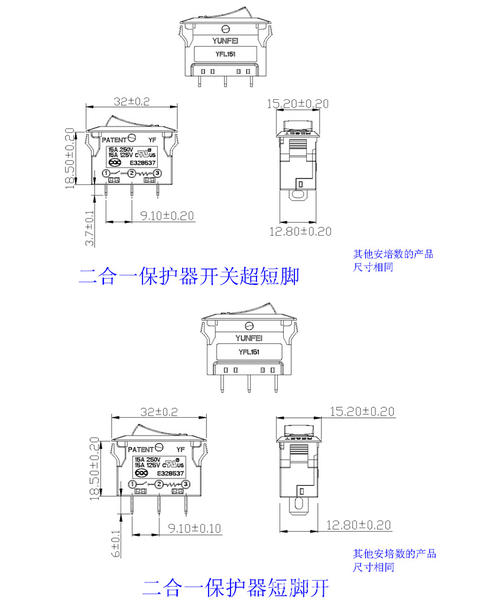 三档开关接线示意图,三档旋转开关接线图,三档钮子开关接线图,三档六脚开关接线图,三档转换开关接线图,六脚三档拨动开关接线,电动车三档接线示意图,船型开关6脚3档接线,电动车旋转档位开关接线图,二档六脚开关接线图解法,6脚3档开关接线图,6脚两档钮子开关接线图,电瓶车六线档位开关接线图,三联三控开关实物接线图,三位旋钮开关接线图解,三控开关接线图,三项电灯开关怎么接线,电锅开关三个脚接线图,三开关怎么接线,三开单控开关接线图解,三个按钮开关接线图,三开开关接线图实物图,船型三脚开关接线视频,三档旋钮开关符号,三档旋钮开关接线图,三档旋钮开关电气图,220v旋钮开关接线图,旋钮开关接线图说明书,旋钮开关接线图及接法,三档三位旋钮开关型号,三档转换开关原理图,旋钮调光开关接线图,三档三脚开关接线示意图,客厅灯三档开关接线图,三档开关接线图怎么看,三档灯开关接线图,三档拨动开关接线图,三档开关怎么接线,三档转换开关接线图及接法,旋钮开关符号字母,3档转换开关接线图,三档转换开关符号,三档旋钮开关,三档旋扭开关怎么接线,三位旋钮开关图形符号,手自动转换开关接线图,三档旋钮开关的接法,四轮车三档开关怎么接,三档旋钮开关原理图,三档三脚开关接线图,3档万能转换开关接线图,电动车档位开关接线图,三开开关3灯接法图,三开双控开关接3个灯,三相开关接线图,三开开关怎么接线,三开双控开关接法图片,三灯三控开关安装方法,公牛三开开关接线图,三灯3控开关接线实物图,公牛三项开关接线图,三开开关控制三个灯,三档开关六脚接法,六脚三档开关内部图,三档三脚开关电路图,六脚三档开关原理图,六脚船型开关接线图,六脚开关怎么接图解,三档转换开关,三位转换开关原理图,万能转换开关接线口诀,三档转换开关的画法,三档转换开关电气符号,电压转换开关接线图,万能转换开关接线图,转换开关接线图及接法,转换开关接线图实物图,三位旋钮开关的原理图,三位转换开关接线图,快慢档开关怎么接,档灯开关jk108怎么接,电动车仪表不显示档位,电动车三个档位失灵了,电动车档位显示线路图,电动车三档变速接线法,电动车仪表档位怎么接,电动车加装档位开关,电动车换挡器接线图,电动车倒顺开关接线图9,三脚一键启动开关结构图,kcd1三脚开关对应哪些线,三脚两档船型开关原理图