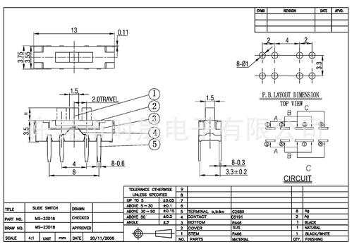 220v灯开关接线方法