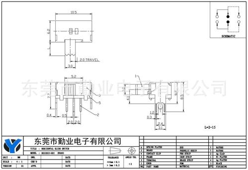 六脚三档拨动开关接线,4档20脚拨动开关接线图,2档3脚拨动开关接线示意图,6脚2档拨动开关接线图,三档拨动开关原理图,三档8脚拨动开关原理图,三档旋转开关接线图,三档钮子开关接线图,三档六脚开关接线图,三档开关接线示意图,三档开关接线图,三档转换开关接线图,三档三脚开关接线图解法,ss12d00拨动开关接线图,拨动开关接线图,六脚拨动开关接线图,六脚三档开关怎样接线,6脚2档开关实物接线图,6脚3档开关接线图,6脚两档钮子开关接线图,三位旋钮开关接线图解,三脚按钮开关接线图,三开双控开关接线图,三档开关六脚接法,三脚开关怎么接线,三档旋钮开关接线图,六脚三档开关原理图,六脚船型开关接线图,船型开关6脚3档接线,六脚三档开关内部图,三档六脚开关引脚图,三档六脚拨动开关示意图,三档开关接线图怎么看,三档按键开关接线图,三档灯开关接线图,电动车三档开关接线图,电锅开关三个脚接线图,三档三脚开关电路图,三档旋钮开关原理图,六脚开关怎么接图解,二档六脚开关接线图解法,八脚三档拨动开关接线图,6脚3档拨动开关接线图,三脚拨动开关接线图,三档三脚开关接线图,三档旋扭开关怎么接线,三档滑动开关,20脚拨动开关,拨动开关原理图,拨动开关使用图解,拨动开关内部图解,拨动开关引脚图,双连线单开双控开关接线图,三档转换开关,三档转换开关原理图,三位转换开关原理图,万能转换开关接线口诀,三档转换开关的画法,三档转换开关电气符号,电压转换开关接线图,万能转换开关接线图,3档万能转换开关接线图,转换开关接线图及接法,转换开关接线图实物图,三位旋钮开关的原理图,三位转换开关接线图,旋钮开关符号字母,3档转换开关接线图,三档转换开关符号,三档旋钮开关,三档旋钮开关符号,三位旋钮开关图形符号,手自动转换开关接线图,三档旋钮开关的接法,四轮车三档开关怎么接,三档旋钮开关电气图,220v旋钮开关接线图,旋钮开关接线图说明书,三档旋钮开关电路图怎么画,旋钮开关接线图及接法,三档三位旋钮开关型号,旋钮调光开关接线图,波动开关怎么接,轻触开关接线图,回动开关柄,拨动开关原理电路图,四脚轻触开关原理图,轻触开关四个脚怎么接,四角开关四个角的接线图,轻触开关内部结构图,轻触开关 原理图怎么画,常见的轻触开关接线图,四脚开关接线简易图,四脚轻触开关接线图,四脚按键开关接线图,两脚轻触开关接线图,16脚开关,三脚拨动开关原理,船型带灯开关3脚接法,三脚拨动开关内部结构,拨动开关原理图怎么接,三角拨动开关怎么接,三脚拨动开关的接法,开关三个脚怎么接线