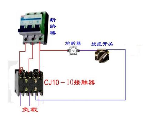 220v灯开关接线方法