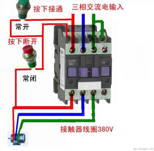 220v电灯开关接线图