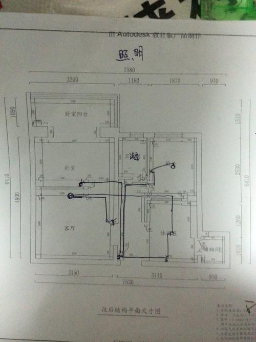 照明灯回路开关接线图,照明回路接线现场图,家装照明回路接线图,应急照明回路电路图,照明电线多回路布线图,照明回路几根线图纸,照明回路图解,怎么画一个照明回路图,单控回路开关接线图,普通回路开关接线图,双回路开关接线图,房间回路开关接线图,回路开关接线图最简单,回路开关接线实物图,回路开关接线示意图,智能照明配电箱接线图,串联照明电路接线图,家用照明开关接线图,照明排风扇怎么接线图,电工照明电路接线图,照明电路实物接线图,家用照明电路接线图,220v照明电路接线图,单控照明电路接线图,家庭照明电路图接线法,普通照明灯接线图,家用照明接线图,照明灯开关接线图,家庭照明线路接线图,基本照明电路接线图,照明电路接线图识图解,照明回路,配电柜漂亮走线图,高低压开关柜成套设备,三相配电柜接线实物图,工地二级配电箱接线图,三相电配电箱接线图,工厂总开关图,低压配电柜实物接线图,三相四线配电箱,工地配电箱接线图,三相四线配电箱正确接线,三相电配电箱线路图,正规三相电箱接线图,三相配电箱接线口诀,三相电配电箱系统图,380v配电箱接法,家用回路开关接线图,灯的回路开关接线图,回路开关接线图,双控回路开关接线图,电灯回路开关接线方法,回路是什么意思,一灯双控开关接线图,电路回路图,一灯两开关接法图,双控开关怎么接线图解,家用电回路开关怎么接,双控开关接线图实物图,灯具接线图,灯串联连接图,一个灯一个开关接线图,吊顶筒灯20个接线实图,照明电路接线图,灯串联怎么安装示意图,电源开关怎么接线图片,单控开关接线图,灯可以串联吗,灯 接线图,照明线路的接线方法,灯泡开关怎么接线图解,楼房电路开关布线图,照明插座电路系统图,照明线路的接线方式,电工照明电路图,双联开关接线图,室内照明一路线,照明回路穿线,照明穿线,穿线回路,照明线路安装穿线图,明线管里面如何穿线,照明电路的连接方式,两路灯光穿线法,照明电路,室内照明布线,灯盒接线怎么接线