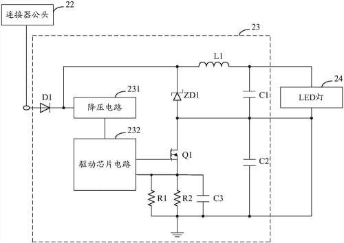 220v灯开关接线方法