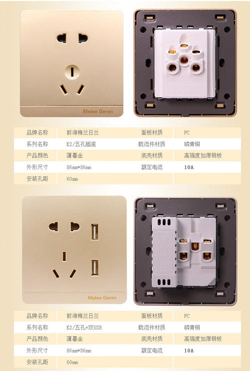 220v灯开关接线方法标签:h2]