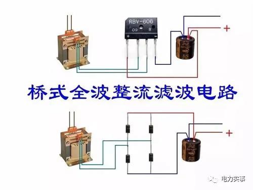 220v灯开关接线方法