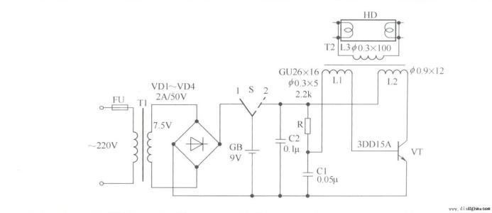 220v灯开关接线方法