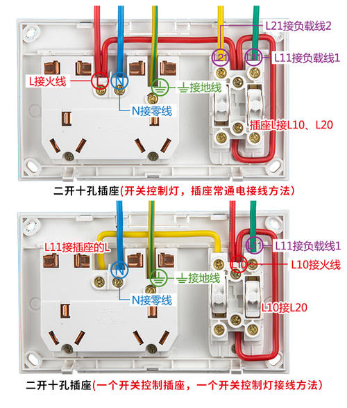 双控开关电路图,单联双控开关,双控开关接线图实物图,双控开关三种接法图,双控开关怎么接线图解,二开双控开关接线视频,电灯双控开关接线图,双控开关如何当单控用,一灯双控开关接线视频,单控开关电源怎么接,双控开关接法示意图,双控开关两种接线图,双控开关安装接线图,卧室双控开关接线图,三控开关电源怎么接线,怎么接双控开关,一根线双控开关怎么接,双控开关怎么接实体图,公牛双控开关怎么接,多控开关怎么接双控开关,双控开关怎么接,多控开关当双控怎么接线,双控开关带插座怎么接,单开双控开关接线图,电工双控开关接法,双控开关接线视频教程,床头开关双控灯接线图,床头双控开关接线图,双联双控开关接线图,双控开关有几种接法,双控开关接线实物图,家用双控开关接线图,电线双控开关接法图,家用电双控灯开关接法,一灯两开关接法图,两开双控开关接线图,双控开关接线图,双控开关怎么安装,二灯二控开关接线图,一灯两开关接线方法,公牛双控开关安装视频,单灯双控开关接线图解,双控开关带插座接线图,三联双控开关接线图解,单控开关接线图,开关接线图,一灯双控开关接线图,一灯一开怎么安装图,一开关一灯泡如何接线,一个灯一个开关接线图,单刀双掷开关,双掷开关如何接线,单刀双掷开关接线图,单刀单掷开关电路图,单刀双掷开关实物图,单刀双掷开关电路图,双刀双掷开关电路图,单刀双控开关接线图,单刀双掷开关原理图,单刀双掷开关怎么接,一灯一开实物图,两个开关l1l2接法,单开开关怎么接线图解,单开双控怎么接线图解,单开电灯开关接线图解,单控开关接法示意图,单开开关接线图实物图,三开开关怎么接图片,单控开关接灯线路图,单开单控开关接线图,单开关接法和接线图,一开双控开关接线图,单控开关接线图实物图,单开三控怎么接线图解,双控开关接法,回路开关接线图,双控开关