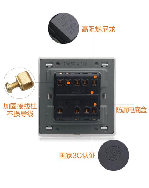 220v灯开关接线方法标签:h2]