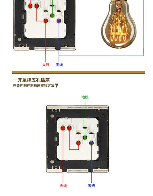 双联单控开关接线图解专题,单联三控开关接线图,二联开关双控接线图片,二开单控开关接线图知识,双联双控开关接线图,两开单控开关接线图3孔,单开双控开关接线图,二联单开关怎么接线,两开单控开关接线图,2位单控开关接线图解,双控开关变单控接线图,单控开关接线图,单控5控开关接线图解,二联开关接线图实物图,二开单控开关接线方法,二开关单控接线视频教程,二灯双控开关接线图解,二灯二控开关接线实图,二灯二控面板开关接线图,单联双控开关连接图,双联单控开关图例,二联单控开关l1b,二开单控开关背面图,单联两位开关接线图,两位单控开关接线图,两开单控三孔开关接线图,单联多控开关面板图,三联单控开关接线图解,三联单控开关接线图,双联单控开关接线图解,单联单控灯开关接线图,二位单控开关接线图,二灯单控开关接线图,二开单控开关接线图,二开单控开关接线图解,三联双控开关接线图,三联三控开关接线图,单控双控开关接线图,单开关怎么接线,开关怎么接线图解,一灯两开关接法图,双控开关接线图,单开单控开关接线图,单控和双控开关的区别,单控灯开关怎么接线,二灯二控开关接线图,双控开关接线图实物图,一个灯一个开关接线图,一开关一灯泡如何接线,2个灯2个开关怎么接线,单控开关接灯线路图,双控开关带插座接线图,一灯双控开关接线图,二开单控接法图,二开单控接线图,二开双控接线图,两开单控怎么接线图示,二开单控怎么接灯头,二开单控开关接两个灯,二开单控开关3孔怎么接,公牛二开单控接线图解,二开单控开关三根线怎么接,二开单控开关结构图,双联单控开关接法,双控单开怎么接线,双联单控带插座接线图,家用双联开关接线图,双联双控开关几根线,双位单控开关接线图解,双联开关的接法图片,双联开关,二灯双控开关两个接线,二灯二开关接线图解,两个开关控制两个灯,双控开关怎么控制2个灯,一个双控开关接两个灯,两控两灯怎么接线图解,两开双控开关接线图,双控开关穿线图,单开双控开关几种接法,单开双控接5根线带图,单开双控开关接线图解,双控开关怎么接线图解,单开一灯双控开关接线,床头开关双控灯接线图