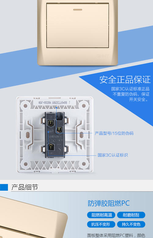 正泰双控开关接法,正泰三控开关示意图,正泰四开双控开关接线图,正泰双控开关接线图,正泰双控开关安装图,正泰双控开关l1l2l3接线图,电工双控开关接法,三开双控开关接法图片,双控开关有几种接法,双控开关l1l2l3接法图,正泰三开关接法,正泰三开开关3灯接法图,正泰二联单控开关接线图,正泰控开关接线,正泰三开双控接线图,正泰三开双控,正泰三开双控线路图,正泰一联双控接线,单控开关接法,双控开关怎么接,双控开关变单控接线图,chnt双控开关接线图,双控开关接线图,电灯双控开关接线图,二灯二控开关接线图,双控开关接线图实物图,正泰两开开关接线图,正泰牌正反开关接线图,正泰三开三控开关接线图,正泰双控开关6孔的接法,正泰一开双控接法,正泰双控开关怎么接,单开双控开关几种接法,正泰网线开关接法图解,正泰双电源开关接线图,正泰四开单控开关接线图,三开开关怎么接线,双控开关怎样单控,三开双控一个灯,正泰三开开关l2bc,三开单控开关接线图,三开关怎么接线图片,三开双控开关怎么接,三开三控开关接线图解,三开双控开关接2个灯,三开双控开关接线图,三灯三控开关安装方法,三开三控三灯怎么接线,三开开关接线图实物图,单联双控开关,正泰二开双控接线图,双控单开开关接线图,双控开关两种接线图,双控l1l2l3怎样接线图,三联双控开关接线图,一开双控开关接线图