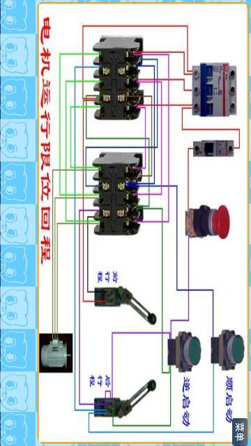 家用接触器接线图220v,正泰220v交流接触器接线图,220交流接触器接线图,220接触器接线图解大全,220v接触器实物接线图,单相220v接触器接线图,家用小型接触器接线图,家用接触器实物接线图,家用接触器接线图,家用220v电表接线图,接触器互锁接线图,380交流接触器接线图解,单相交流接触器接线图,交流接触器接线图,接触器实物接线图视频,cj2016交流接触器接线图,380v三相接触器接线图,接触器接线图视频教学,插卡取电接触器接线图,接触器220接线方法说明,220v控制380v接触器图,220启动停止按钮接线图,220v时控开关接线图,空调220伏接触器接线图,220v1810接触器接线图,220v接触器接线图视频,22ov交流接触器接线图,220接触器怎么接线图解,220接触器接线图片,220v交流接触器接线图,接触器接线图220伏,220直流接触器接线图,220时控接触器接线图,家用单相接触器接线图,家用交流接触器接线图,家用220配电箱接线图,家用220v水泵接线图,220v接触器,交流接触器接线口诀,家用220v接触器接法,220交流接触器的接法,220v交流接触器型号,家用交流接触器接法,电接点压力表接线图,380交流接触器实物接线,交流接触器怎么接,单项交流接触器接线图,220v交流接触开关接法图,220v交流接触器接水泵,220v继电器的接法图解,电接压力表启泵接线,220v交流接触器工作原理,温控开关接线图及原理,220v温控开关接线图,交流接触器实物接线图,接触器220v线圈 接法,220v时控开关和接触器,接触器实物接线图,380接触器接线口诀,接触器接线口诀,接触器接线图,24v继电器接线图,继电器接线图,380v交流接触器接线图,接触器工作原理及接法,三相接触器接线视频,电机正反转,家用交流接触器怎么装,接触器互锁实物接线图