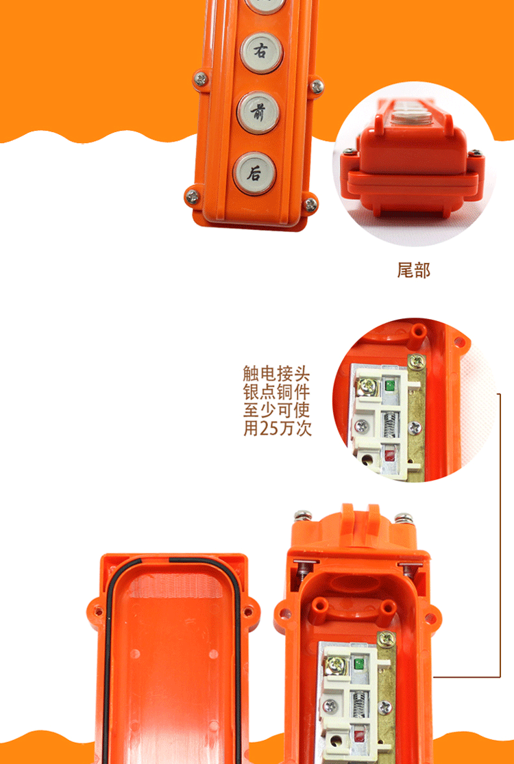 吊机开关接线图,220v吊机手柄接线法,小吊机开关4线接线图,220v电葫芦手柄接线图,吊机手柄4线开关接线图,升降机上下开关接线图,起重机开关接线方法,220v吊机开关接4线图,吊机按钮式开关接线图,起重机开关接线原理图,起重机控制器接线图,求起重机开关接线图,起重机点动用按钮开关接线,起重机上下按钮接线图,cld621p按钮开关接线图,380v升降机按钮开关接线图,tnha1按钮开关接线图,cob一61h按钮开关接线图,la18按钮开关接线图,按钮开关接触器接线图,380上下按钮开关接线图,上下按钮开关61接线图,按钮开关cob-61接线图,按钮开关接线图实物图,上下开关接线图,倒顺开关220接线图,吊运机开关接线图,上吊机怎么接线的,220v吊机开关接线图,小吊机上下开关接线图,吊机手柄开关接线图,220吊机升降开关接线图,220v电葫芦接线实物图,380吊机上下开关接线图,家用小吊机开关接线图,吊机上下开关怎么接图片,行车按钮开关实物接线图,三相按钮开关接线图,cob21按钮开关接线图,起重机开关接线,起重机遥控器接线图,起重机手柄开关接线图,起重机上下开关接线图,起重机用按钮开关接线,起重机超速开关接线图,起重机限位开关接线图,起重机按钮开关线路图,起重机控制按钮接线图,起重按钮开关接线图,升降机按钮开关接线图,吊机接线图,220v吊机上下开关接线,220v手柄实物接线图解,220v电动葫芦接线图,吊机上下开关怎么接,220v小吊机三线接线图,tnha1一21怎么接图片,tnha1一61实物接线图,tnha1按钮开关连线220v,和泉开关tnha1接线图,tnha131接线图3根线,tnha1 3按钮如何接线,cob61a按纽开关接线图,220v正反转实物接线图,220v电葫芦上下接线图,单相升降机开关接线图,吊机开关三线接线图,二相吊机开关怎么接线,吊机接线图电容接线图