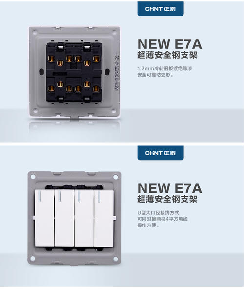220v灯开关接线方法标签:h2]