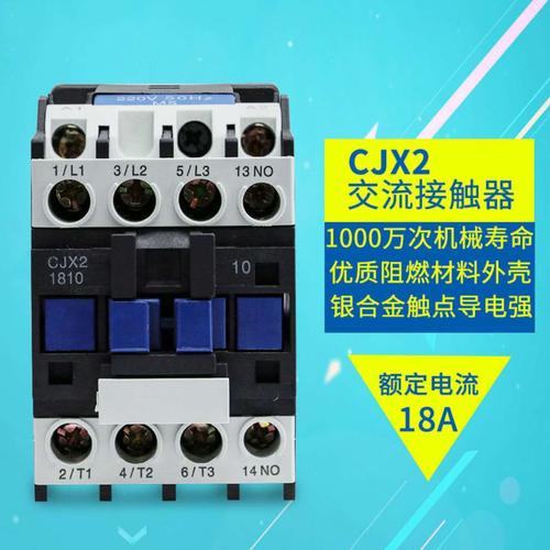 cjx21810接线图220v,220v交流接触器接线图,220v接触器实物接线图,220v接触器接线图视频,单相220v接触器接线图,1810接触器220v,cjx21810接触器接线图,1810交流接触器接线图,220接触器接线图解大全,接触器接线图220伏,接触器接线图380v,380v三相接触器接线图,220v电磁阀接线图控制,cjx2s1211接线图220v,220v定时器接线图,220v温控仪接线实物图,220v时控开关接线图,220v继电器接线图解,220v中间继电器接线图,220v时间控制器接线图,1810接触器怎么接线,交流接触器1810怎样接线,cjx21810接触器图片,cjx2s3210接线图,cjx2s1810接线图,cjx21810实物接线图,cjx2一1810交流接触器,cjx2s交流接触器接线图,德力西cjx2s接线方法,德力西cjx2s1810接法,德力西cjx2s1811接线图,cjx2s1210接触器接线图,220v接触器cjx2接线图,220v开水器接触器接线图,家用接触器接线图220v,220v接触器自锁接线图,cjx2s1810接触器接线图,1810接触器接线图,交流接触器1810接线图,cfc21810接触器接线图,220v的接触器怎么接线,220交流接触器接线图,时间控制器接线图,交流接触器接线图,时控开关接线图,时间控制器接触器线图,时控器接触器接线图,路灯时间控制器接线图,220交流接触器接时控器,220v时控开关和接触器,时控开关接接触器图解,220交流接触器的接法,220v路灯定时器接线图,cjx2s1810实物接线,cjx2s1810接线口诀,德力西cjx2s1811接法图片,cjx2s1810接线图幕布,德力西cjx2s 1810接线,cjx2s2510接触器接线图,德力西cjx2s4011接线图,cjx21801实物接线图,cjx2 1810接触器接法,接触器实物接线图,接触器自锁接线图,电接点压力表接线图