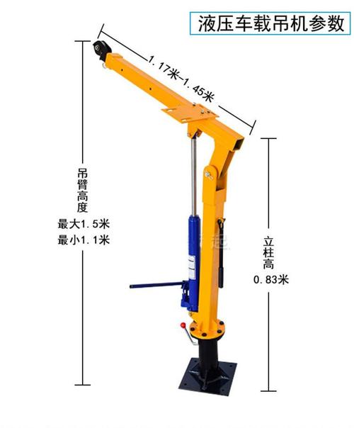 家用小型220v升降机,小型220v自动升降机,220v小型提升降机,升降机开关接法220v图片,220v电动葫芦提升机,3米高电动升降机,电动小型升降机图片,电动升降机多少钱一台,小型100公斤电动升降机,15米电动小型升降机图片,220v加热管图片大全,220v小型卷扬机视频,220v微型小型吊机图片,自制家用小型升降机,家用升降机小型,家用升降机电梯图片,600元的家用升降机,小型家用升降机价格是多少,2千元内小型升降机,小型滑轮升降机,3米升降机多少钱一台,500公斤小型丝杆升降机,12米升降机多少钱一台,自制家用滑轮小吊机,220v家用电动葫芦价格,220v升降机开关接线图,220伏电动升降机接线图,220v电动葫芦刹车怎么调,家用电动吊葫芦升降机,家用小型电动升降机,家用微型卷扬机是220v,飞万达小吊机,100公斤电动葫芦价格,微型电动葫芦小吊机,300公斤小型吊机价格,220v家用简单升降机,电动推车小型升降机,电动升降机价格,超小型电动升降机,小型电动升降机图片及价格,220v吊机开关接4线图,小型升降机,升降机,提升机小型升降机,卷扬机图片大全,物料提升机,提升机图片,斗式提升机图片,自制吊机吊300公斤图片,提升机小型升降机接线图,自制家用小型提升机图