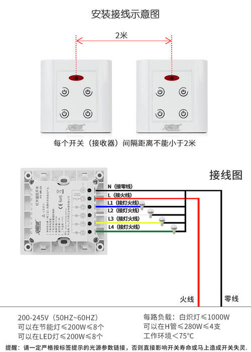 220v家用开关接线图,220v卷扬机手柄接线图,220v电葫芦手柄接线图,220v电葫芦接线实物图,220v交流接触器接线图,220v路灯定时器接线图,220v时间控制器接线图,220v手柄实物接线图解,单相220v接触器接线图,220v遥控开关线路图,220v无线遥控开关原理图,220v单路遥控开关电路图,220v吊机开关接4线图,220手柄上下开关接线图,220上下按钮开关接线图,220无线遥控开关接线图,220v遥控控制开关,220v无线遥控开关对码,220v水泵无线遥控开关,220v单路遥控开关蕊片pdf,220v时控开关和接触器,220v远程遥控开关,自制220v无线遥控开关,吊机手柄4线开关接线图,电葫芦上下手柄接线图,三相手柄升降开关接线图,220v电机4根线电容接法,两相电吊机开关接线图,小吊机开关4线接线图,220手柄倒顺开关原理图,220v电灯开关接线图,220v带灯按钮开关接线图,220v家庭电开关接线,220v插头怎么接线图解,220v照明电路接线图,220v遥控器接线图,220v灯开关接线图解,220v单控灯开关接线图,220v时控开关接线图,220v上下开关接线图,220v遥控开关怎么接线,220v无线遥控开关,220v遥控电源开关,12v遥控开关怎么接线,遥控开关还要镇流器吗,220伏遥控开关怎么接线,5根线遥控开关怎么接线,遥控镇流器怎么接线,遥控开关与接触器接线图,220v遥控开关电路图,220v光控开关电路图,遥控开关怎么接线,遥控灯开关接线图,远程控制弹簧开关,单点开关遥控,智能电灯遥控开关,三路遥控开关接线图,遥控控制器怎么接图,遥控开关怎么安装图解,照明灯遥控开关接线图,无线遥控开关接线图,一路遥控开关接线图,无线遥控开关怎么接,灯具遥控器接线图解,水泵遥控器220伏,220v二路无线遥控开关,无线遥控开关接线图视频,220远程遥控电源开关,灯具遥控开关接线方法,220遥控开关价格及图片,220无线遥控开关如何对码,220无线遥控开关原理图,免布线遥控开关接线图,遥控器与接触器接线图,时间控制器接线图,交流接触器接线图,时控开关接线图,时间控制器接触器线图,时控器接触器接线图,路灯时间控制器接线图,220接触器接线图解大全,220交流接触器接时控器,时控开关接接触器图解,220交流接触器的接法,照明灯遥控开关,遥控开关品牌排行,遥控开关插座灯电路图,2272遥控开关电路图,遥控开关接触器接线图,遥控灯具开关安装图,智能遥控开关怎么接线