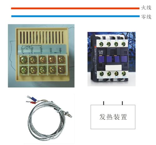 开关控制接触器接线图,按钮开关接触器接线图,红绿按钮开关实物接线图,红绿开关接线图,220v红绿开关实接线图,红绿按钮开关接线图,220红绿按钮开关接线图,380v红绿开关接线图,接触器实物接线图,交流接触器接线图,接触器接线图,220接触器接线图解大全,380交流接触器接线图解,380v接触器实物接线图,380v三相接触器接线图,接触器自锁接线图,220v交流接触器接线图,时控器接触器接线图,380接触器接线图视频,时控开关接接触器图解,红绿开关几个接线点,定时开关接线图,双控开关接线图,接触器开关按钮接线图,交流接触器开关接线图,红绿启停开关实物接线图,红绿开关8点实接线图,两项红绿开关接线图,红绿开关123实接线图,红绿开关三线接线图,接触器时控开关接线图,红绿开关实接线图,红绿黑按钮开关盒接线图,220红绿起动开关接线图,接触器红绿开关怎么接,接触器怎么接开关,按钮开关怎么接线,380接触器接线口诀,吸合开关如何连接,220启动停止按钮接线图,按钮控制接触器接线图,按钮启动接触器接线图,交流接触器接按钮开关,开关控制交流接触器,吸拉开关怎么接电图,启动停止按钮接线图,旋钮开关控制接触器,交流接住器按钮接线图,三相按钮开关接线图,点控开关接触器怎么接,接触器互锁实物接线图,三相交流接触器接线图,三相接触器的接线方法,220交流接触器的接法,380v交流接触器接线图,380v交流接触器接法,德力西380v接触器接线,电接点压力表接线图,380交流接触器实物接线,gfb0812shs接线图,红绿按钮的控制接法,红绿按钮开关线路图,380v按钮开关接线图,老式按钮开关接线图,启动按钮开关接线图,启动停止按钮内部接线,三相电按钮开关接线图