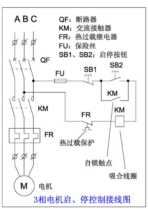 220v灯开关接线方法