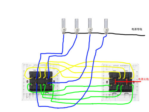 220v灯开关接线方法