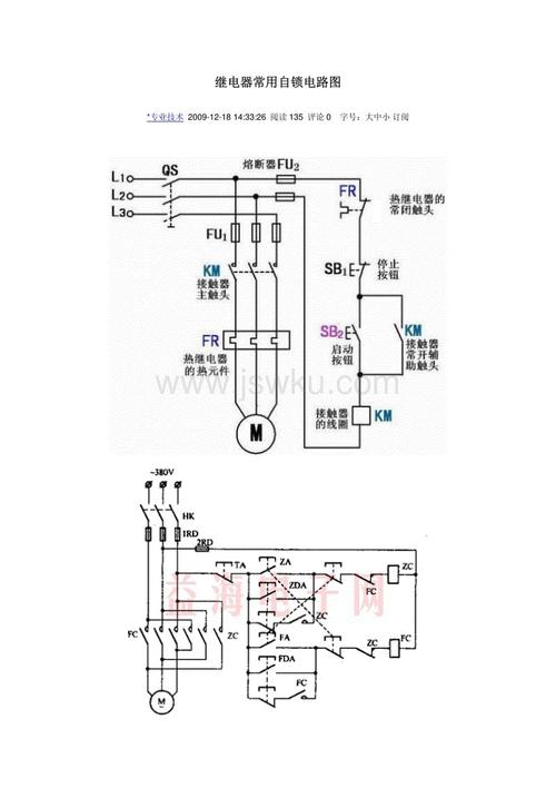 带指示灯自锁电路,启动停止指示灯接线图,自锁电路中指示灯接法,自锁电路带指示灯实物图,接触器自锁加指示灯,自锁按钮开关接线图,自锁控制电路实物图,点动自锁电路带指示灯,点动与自锁控制电路,自锁电路图带灯,220v自锁电路图带指示灯,点动控制电路加指示灯,自锁接触器指示灯怎么加,接触器自锁带灯接线图,最简单的自锁电路图,380v自锁带指示灯电路图,220v自锁带指示灯电路图,自锁带指示灯电路实物图,自锁带指示灯电路图,接自锁电路带指示灯,自锁带两个指示灯怎么接,自锁加指示灯的实物图,电机自锁接线图带指示灯,带指示灯的自锁实物图,带指示灯的自锁电路图反馈,自锁电路图带指示灯灯,带指示灯自锁控制电路,电机自锁图停止指示灯,自锁带指示灯接线图,接触器自锁指示灯线路图,自锁加启动停止指示灯图,自锁电路带指示运行灯,自锁带指示灯的几种接线图,自锁电路图,自锁控制电路图,点动自锁控制电路图,带灯的自锁电路图方案,自锁电路指示灯图,自锁电路的指示灯怎么接,自锁电路加指示灯,带指示灯的自锁电路图,220点动自锁控制实物图,交流接触器接线图,电动机自锁控制实物图,自锁电路接线图,接触器自锁接线图,互锁电路实物接线图,中间继电器自锁接线图,接触器接线口诀,自锁电路实物接线图,接触器互锁接线口诀,接触器接线图,自锁电路图接线图,220v交流接触器接线图,220交流接触器的接法,220v接触器自锁接线图,带灯自锁按钮开关接线,带指示灯按钮原理图,带灯自锁按钮怎么接,电动机自锁控制电路图,六脚自锁开关原理图,带灯自锁开关怎么接,自锁控制电路原理,自锁带灯按钮接线图,带指示灯启停按钮接线图,启动停止加信号灯接线,220v电源指示灯接线图,带指示灯的开关原理图