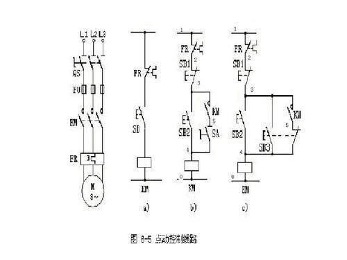 220v灯开关接线方法