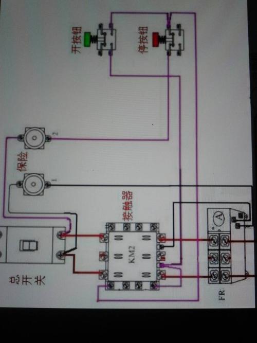 220带灯按钮开关接线图