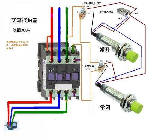 220带灯按钮开关接线图