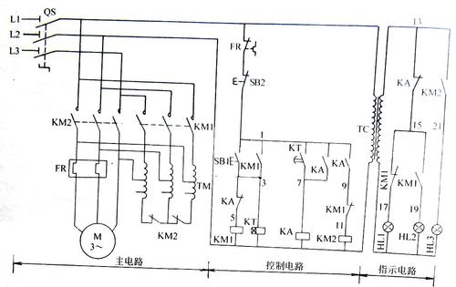 电动机直启电路图带指示灯,带指示灯的开关接线图,电机自锁接线图带指示灯,带指示灯启停按钮接线图,380带指示灯按钮接线图,带指示灯正反转接线图,带指示灯按钮接线图,接触器带指示灯接线图,交流接触器指示灯接线图,启动按钮指示灯接线图,分合闸指示灯接线图,三相电源指示灯接线图,按钮指示灯实物接线图,220v电源指示灯接线图,电机正反转指示灯接线图,380v自锁带指示灯电路图,自保持电路图带指示灯,带指示灯按钮原理图,正转电路图带指示灯,正反转带指示灯线路图,自锁带指示灯电路实物图,启保停带指示灯电路图,电气图正反转电路带指示灯,接触器接线口诀,自锁控制电路原理,自锁电路图,自锁电路指示灯,带指示灯的自锁电路图,自锁加启动停止指示灯图,带灯的自锁电路图方案,自锁带灯按钮接线图,启动停止加信号灯接线,启动停止指示灯接线图,带指示灯的开关原理图,三相电动机带指示灯,带指示灯的电动机控制电路,电动机正反转带指示灯,四线220电机接线图,电机过热指示灯图,正反转接指示灯,电机正转接线图,带指示灯正反转电路图,电机正转接线图带灯,正反转加指示灯电路图,正反转接线图带信号灯,带指示灯的互锁电路,220v正反转实物接线图,电接点压力表接线图,加指示灯的点动正反转,电动机正转带指示灯接线图,正反转加指示灯接线图,启停电路带指示灯,起保停带灯电路图,电机启保停电路图,简单起保停电路图,起保停电路图原理,起保停电路梯形图,自锁触头能控制指示灯吗,单按钮一键启停电路图,起保停带指示灯控制电路,起保停电路图带灯接法,起保停电路图实物图,启动停止带指示灯电路图,起保停加点动电路图,电机启停加指示灯,220启动停止按钮接线图,单相电机起动停止接线,启动停止实物接线图,电机启动带指示灯220,启动停止带灯接线图,带灯启停按钮怎么接线,电机启动指示灯怎么接,带灯按钮开关接线图,带指示灯起停控制线路,起动停止开关接线图,24v继电器自锁接线图,接触器启动停止灯接线,按钮开关怎么接线,220v带灯按钮开关接线图,接触器带灯按钮接线图,带灯按钮开关接线图解析,按钮自己带灯怎样接线,上下红绿开关按钮接线图,自带灯按钮开关接线图