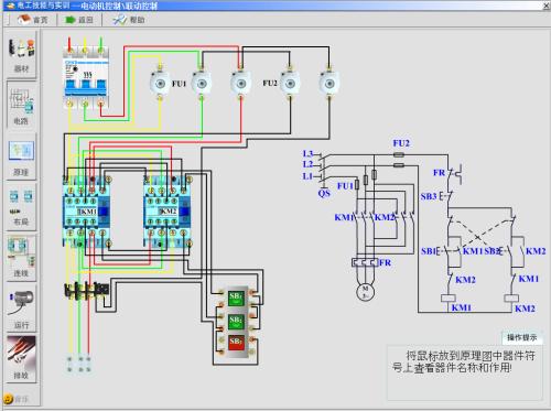 220v灯开关接线方法标签:h2]